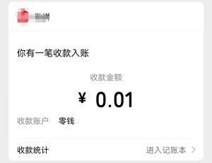 让人尴尬的短视频