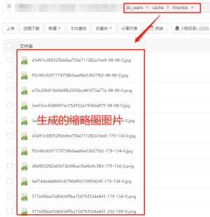 Z-blogPHP文章中第一张图片的缩略图缓存在哪个文件夹